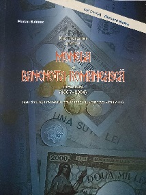 Balko Bulmez Moneda și bancnota romanească circulată